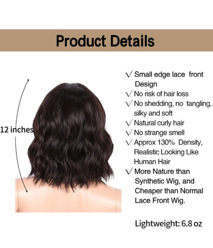 Short Bob Wavy Dark Brown Lace Wig